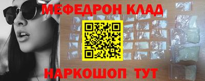 ГАЛЛЮЦИНОГЕННЫЕ ГРИБЫ Бугуруслан