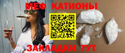 амфетамин Бузулук