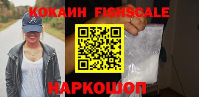 спиды Будённовск