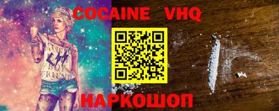 ГАЛЛЮЦИНОГЕННЫЕ ГРИБЫ Бугуруслан