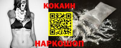 ГАЛЛЮЦИНОГЕННЫЕ ГРИБЫ Бугуруслан