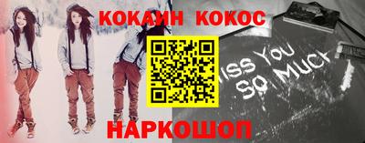 ГАЛЛЮЦИНОГЕННЫЕ ГРИБЫ Бугуруслан