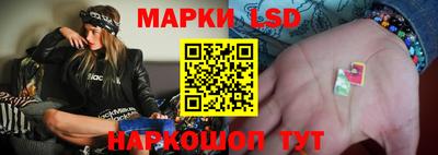 ГАЛЛЮЦИНОГЕННЫЕ ГРИБЫ Бугуруслан