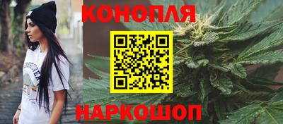 спиды Будённовск