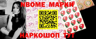 ГАЛЛЮЦИНОГЕННЫЕ ГРИБЫ Бугуруслан
