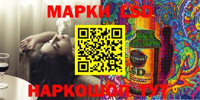 амфетамин Бузулук