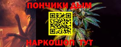 ГАЛЛЮЦИНОГЕННЫЕ ГРИБЫ Бугуруслан