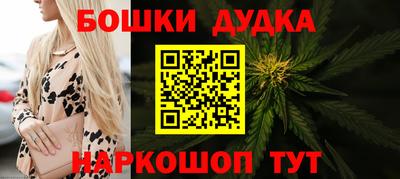 амфетамин Бузулук