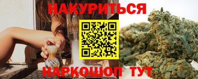 спиды Будённовск