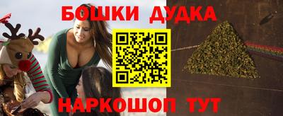 амфетамин Бузулук