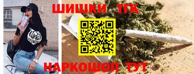 спиды Будённовск