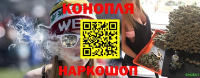 ГАЛЛЮЦИНОГЕННЫЕ ГРИБЫ Бугуруслан