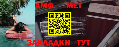 ГАЛЛЮЦИНОГЕННЫЕ ГРИБЫ Бугуруслан