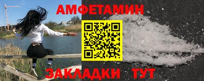 ГАЛЛЮЦИНОГЕННЫЕ ГРИБЫ Бугуруслан