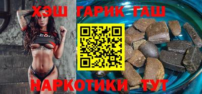 ГАЛЛЮЦИНОГЕННЫЕ ГРИБЫ Бугуруслан