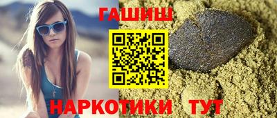 спиды Будённовск