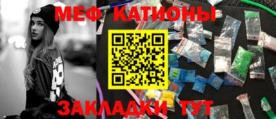 амфетамин Бузулук