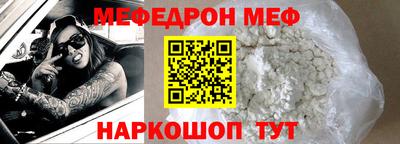 амфетамин Бузулук