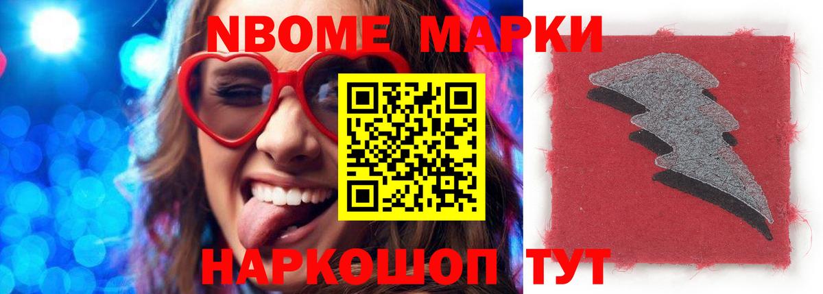 гидра зеркало  LSD-25 экстази кислота  Вход с VPN  Юрга 